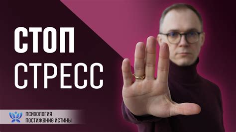 Поддержка в критических ситуациях: поиск своего резерва сил и надежных союзников