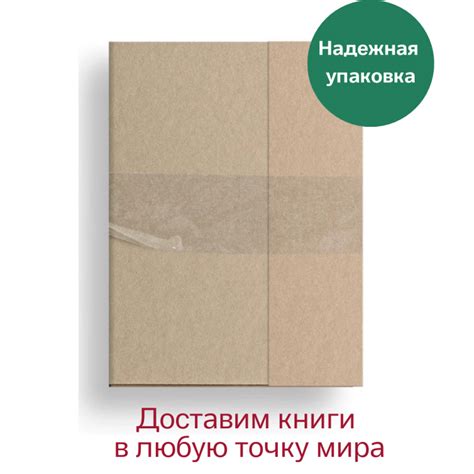 Поддержка в трудные времена: как справиться с эмоциональным напряжением