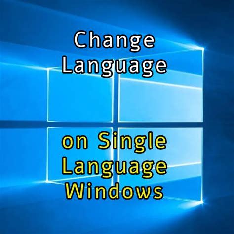 Поддержка программ и приложений в Windows 10 Home Single Language