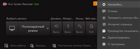 Поддержка разнообразных форматов экспорта и удобная превью-функция