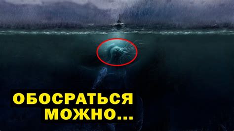 Подземный край: живущие в глубинах Ньюта существа