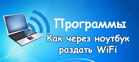 Подключение к специализированным площадкам и форумам