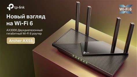 Подключение к VPN-серверу на роутере Asus: советы и рекомендации