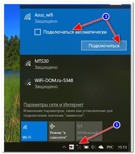 Подключение к Wi-Fi и настройка