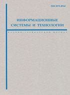 Подписка на рассылки и информационные порталы