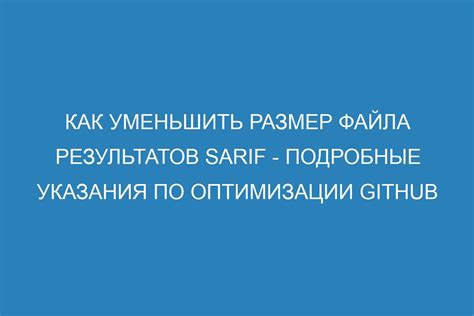 Подробные указания по замене и типичные проблемы