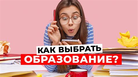 Подсказки и признаки, которые помогут вам не ошибиться