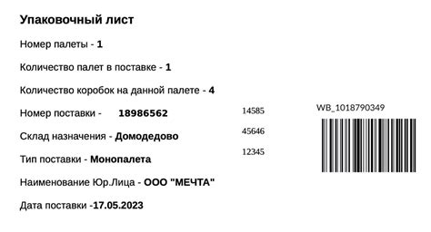 Подсказки от разработчиков: как облегчить поиск кодов без запутывания