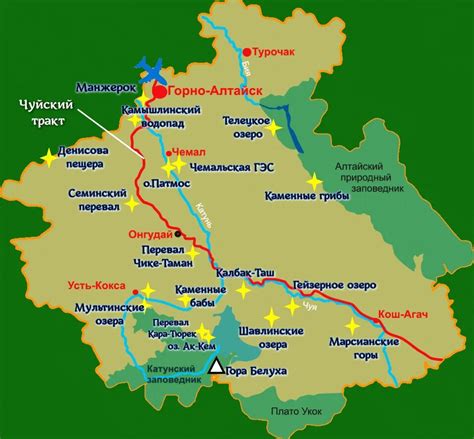 Поездка в Алтай - уникальная точка на карте ландшафтов и культуры