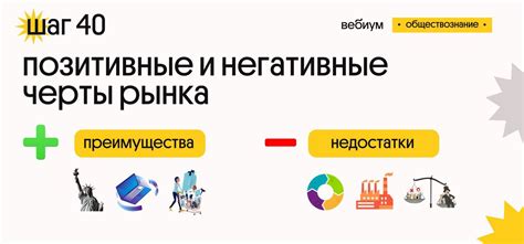 Позитивные и негативные аспекты реализации автомобиля без исключения из государственного реестра