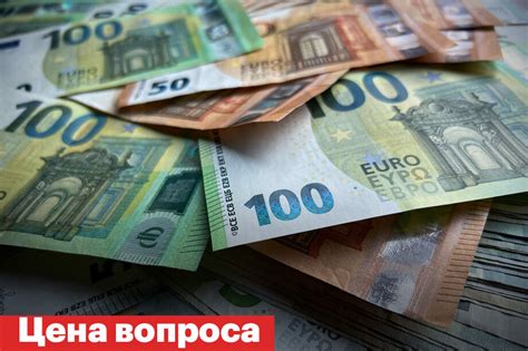 Позиции сторон относительно статуса Роснефти