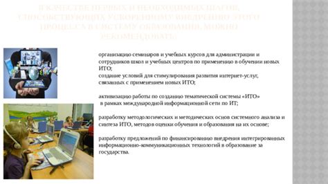 Позиция разработчиков и администрации серверов по применению редукса в рамках игрового проекта