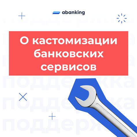 Поиск владельцев номеров при помощи онлайн-сервисов