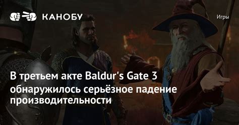 Поиск идеальной головной убора в третьем акте: полезные советы и подсказки