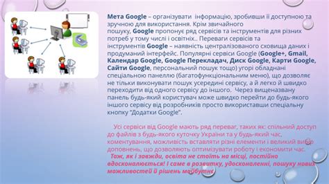 Поиск индекса з-донесення через онлайн-сервіси та додатки