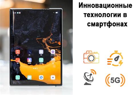 Поиск и использование обозревателя в различных моделях смартфонов