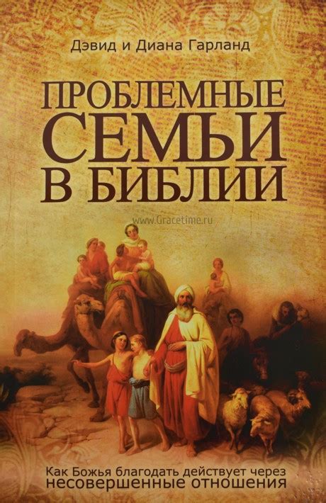 Поиск компромисса: альтернативные способы очищения во время обращения к святости