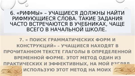 Поиск магазинов, специализирующихся на учебниках Ваулина "9 класс"