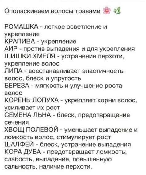 Поиск мастеров по уходу за внешностью в центральных населенных пунктах и поселениях