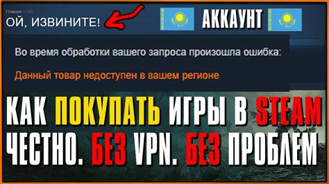 Поиск мест для заправки ацетиленовых баллонов в вашем регионе