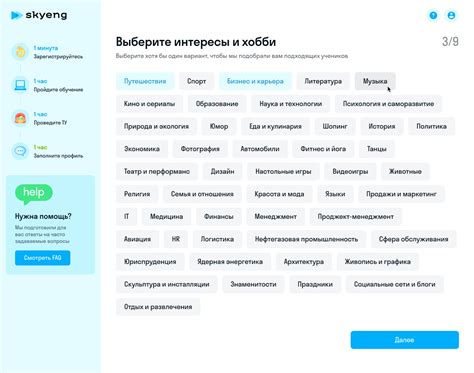 Поиск на специализированных ресурсах для преподавателей и учеников