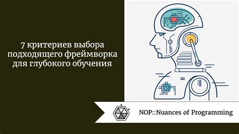 Поиск подходящего обучения речи для ребенка