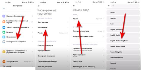 Поиск приложения Phone Clone в магазине приложений на вашем смартфоне