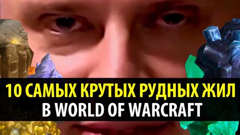 Поиск рудных жил с серебром в космическом конструкторе