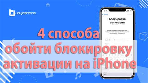 Поиск способа активации устройства HP Envy