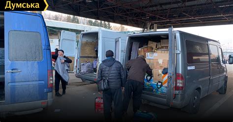 Поиск точек взвешивания грузовых транспортных средств с помощью онлайн-карт