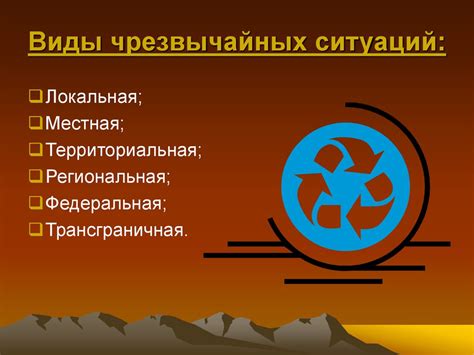 Покорение неблагоприятных территорий: поиск путей к успеху