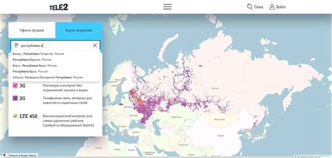 Покрытие Теле2 на полуострове Крым: солнечные перспективы связи