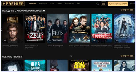 Полезные аналоги Кинопоиска для поиска фильмов и сериалов
