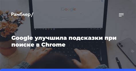 Полезные подсказки при поиске представителя культа Митры в Призрачном мире