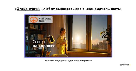 Полезные рекомендации для более эмоциональной коммуникации