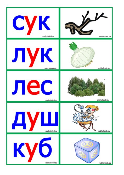 Полезные рекомендации по использованию трех букв "е" подряд в речи и письме