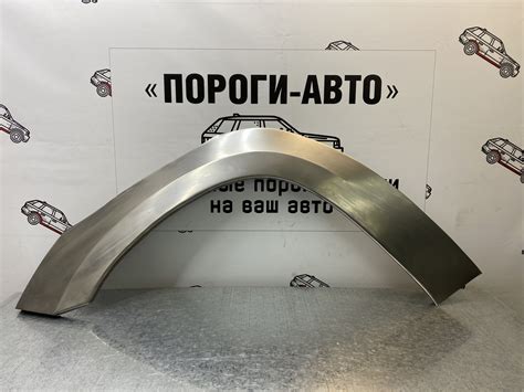 Полезные ресурсы и сервисы для получения информации о кузовных номерах Chery Tiggo