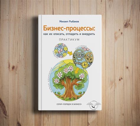 Полезные советы для успешного обследования и консультации