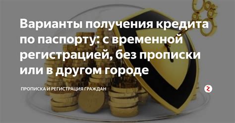 Полезные советы и рекомендации по определению расположения цилиндра зажигания