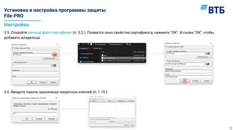 Полезные советы по установке альтернативного программного обеспечения