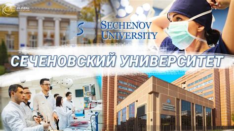 Политехнический университет - фокус на практике и инженерии