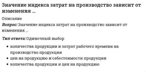 Политическое значение базирования главного центра ОДКБ