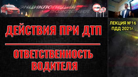 Полное объяснение функционала и преимуществ использования функции блокировки контактов