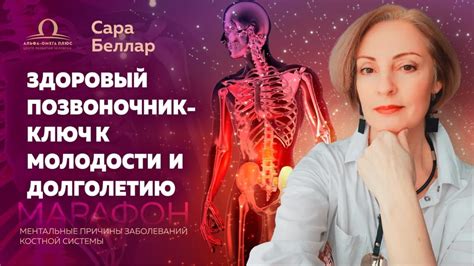 Положительное мышление: ключ к молодости и долголетию