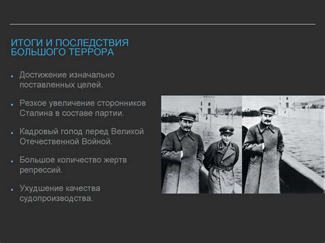 Положительные и отрицательные последствия вмешательств валютных органов