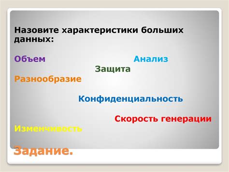 Положительные стороны использования Кадышевой минус в садоводстве