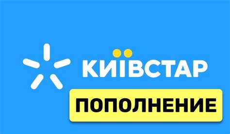 Получение персональной карты для жителей Москвы: простой и надежный способ