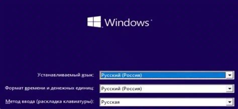 Получение установочного файла: скачивание программы