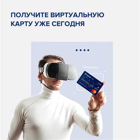 Получите копию договора в любое удобное время