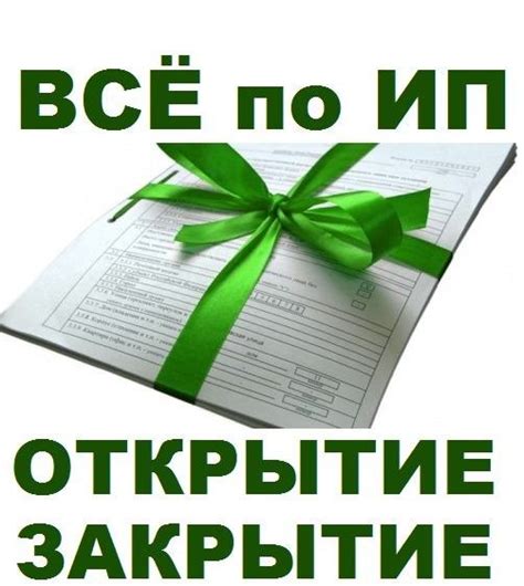 Получите профессиональную помощь в выборе подходящего учреждения для дальнейшего образования